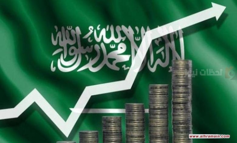 تراجع جماعي في سوق الأسهم السعودية مع ضغوط على أسهم الطاقة والمعادن